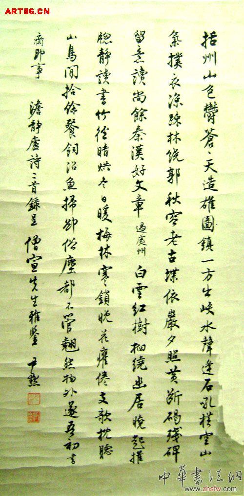 按此在新窗口瀏覽圖片