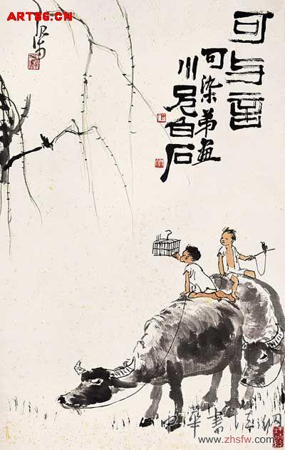 按此在新窗口瀏覽圖片