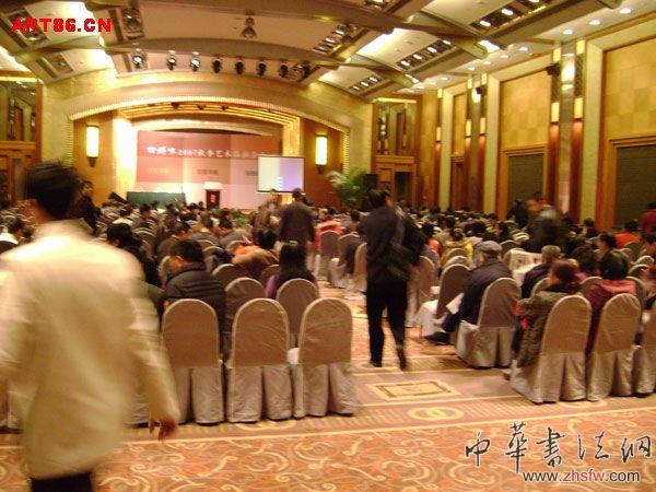 按此在新窗口瀏覽圖片