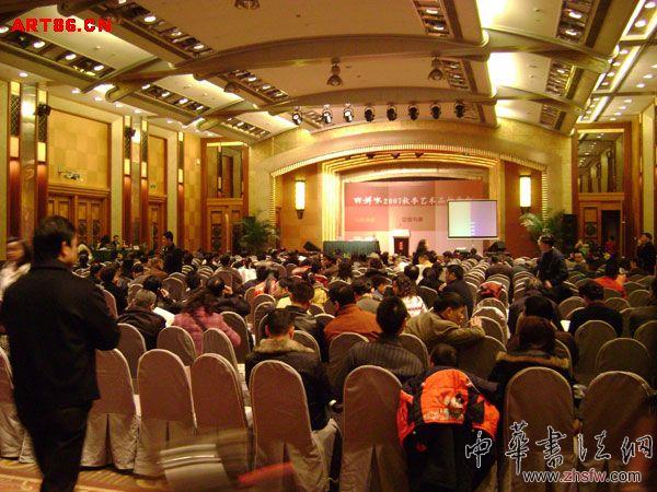 按此在新窗口瀏覽圖片