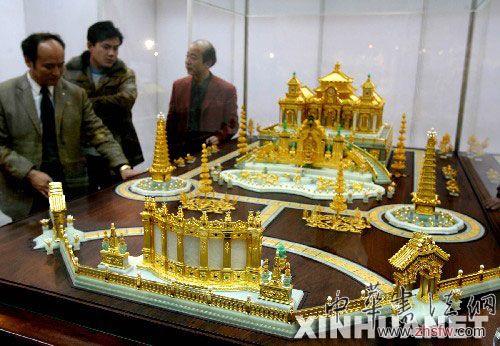 按此在新窗口瀏覽圖片