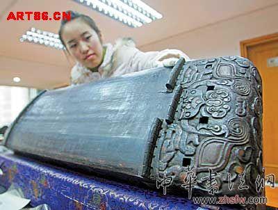 按此在新窗口瀏覽圖片