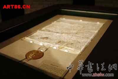 按此在新窗口瀏覽圖片