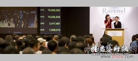 按此在新窗口瀏覽圖片