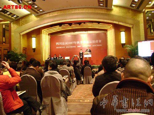 按此在新窗口瀏覽圖片