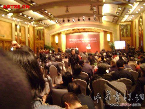 按此在新窗口瀏覽圖片