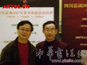 按此在新窗口瀏覽圖片