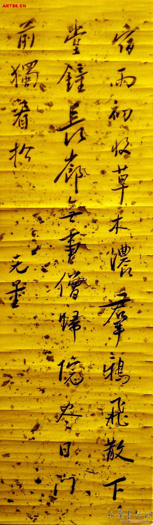 按此在新窗口瀏覽圖片