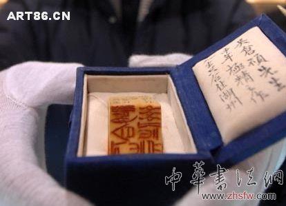 按此在新窗口瀏覽圖片