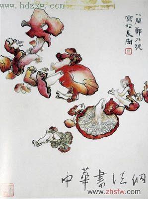 按此在新窗口瀏覽圖片