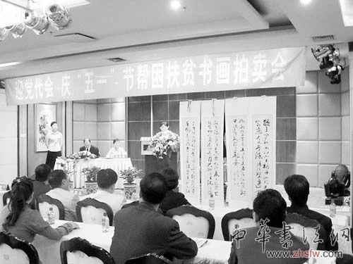 按此在新窗口瀏覽圖片