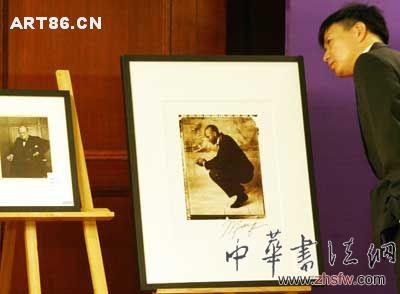 按此在新窗口瀏覽圖片