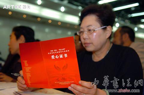 按此在新窗口瀏覽圖片