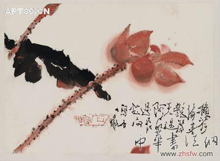 按此在新窗口瀏覽圖片