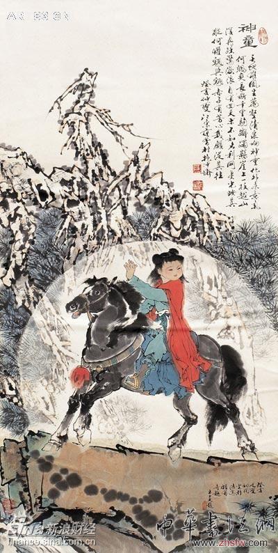 按此在新窗口瀏覽圖片