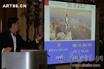 按此在新窗口瀏覽圖片