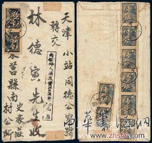 按此在新窗口瀏覽圖片