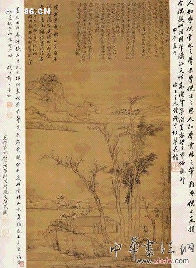 按此在新窗口瀏覽圖片