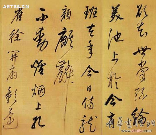 按此在新窗口瀏覽圖片