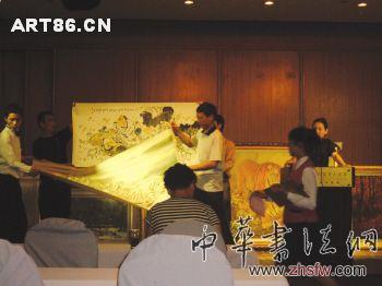 按此在新窗口瀏覽圖片