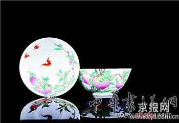 按此在新窗口瀏覽圖片