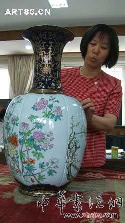 按此在新窗口瀏覽圖片