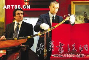 按此在新窗口瀏覽圖片