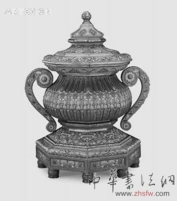 按此在新窗口瀏覽圖片