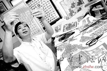 按此在新窗口瀏覽圖片