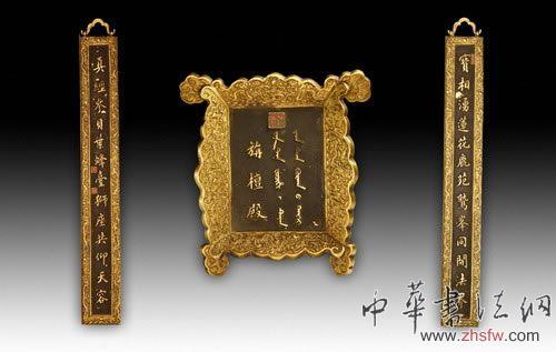 按此在新窗口瀏覽圖片