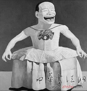 按此在新窗口瀏覽圖片