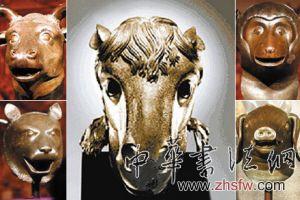 按此在新窗口瀏覽圖片