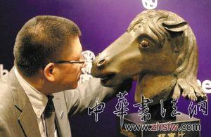 按此在新窗口瀏覽圖片