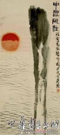 按此在新窗口瀏覽圖片