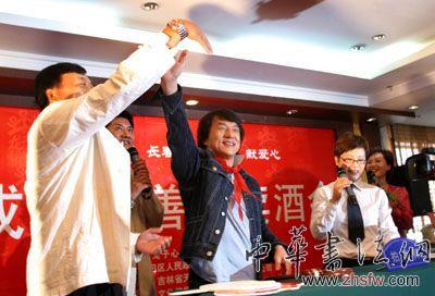 按此在新窗口瀏覽圖片