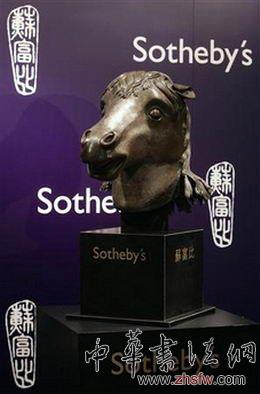 按此在新窗口瀏覽圖片