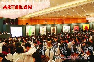 按此在新窗口瀏覽圖片