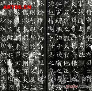 按此在新窗口瀏覽圖片