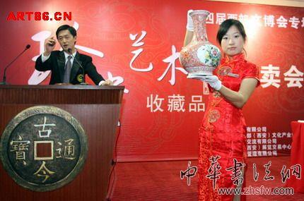 按此在新窗口瀏覽圖片