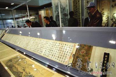 按此在新窗口瀏覽圖片