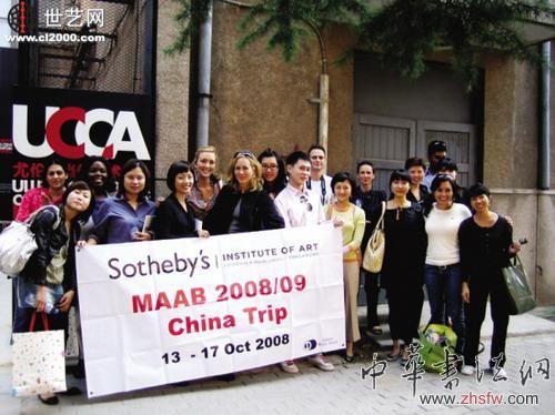 按此在新窗口瀏覽圖片