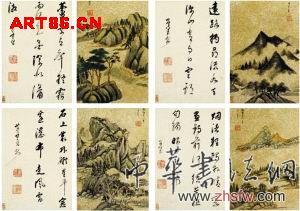 按此在新窗口瀏覽圖片