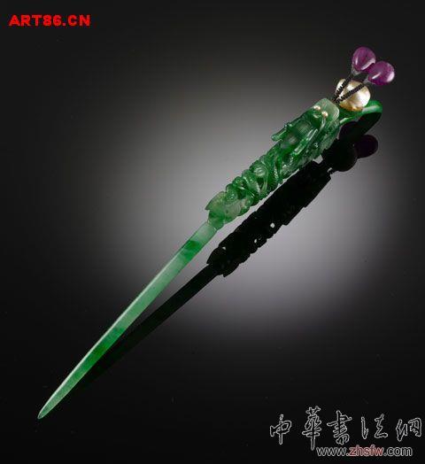 按此在新窗口瀏覽圖片