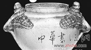 按此在新窗口瀏覽圖片