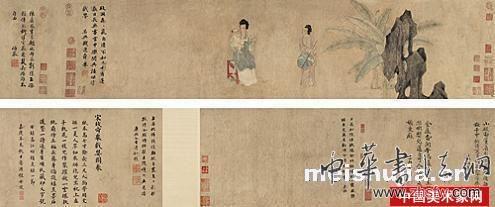 按此在新窗口瀏覽圖片