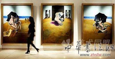 按此在新窗口瀏覽圖片