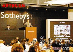 按此在新窗口瀏覽圖片