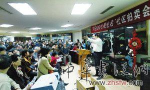 按此在新窗口瀏覽圖片