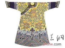 按此在新窗口瀏覽圖片