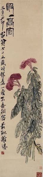 按此在新窗口瀏覽圖片